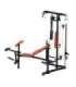 CYBORG 1 HOME GYM HMS