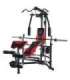 CYBORG 1 HOME GYM HMS