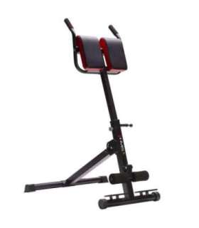 LR8310 ROME BENCH HMS