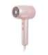 Hair dryer ADLER AD 2279p Pink