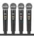 DNA QMIC4 - wireless microphone, 4x handheld transmitter