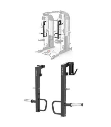 JAR1050 JAMMER ARMS HMS