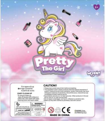 WOOPIE ART&FUN Zestaw do Makijażu Kosmetyczka w Kuferku 27 el. XXL SPA