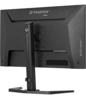iiyama G-MASTER GB2741HSU-B1 computer monitor 68.6 cm (27") 1920 x 1080 pixels Full HD LED Black