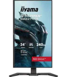 iiyama G-MASTER GB2471HS-B1 computer monitor 60.5 cm (23.8") 1920 x 1080 pixels Full HD Black