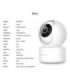 Xiaomi IMILAB C21 Home Security Camera 360 2.5K White EU CMSXJ56B