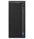 Actina 5901443418368 PC Intel Core Ultra 5 225 16 GB DDR5-SDRAM 500 GB SSD Windows 11 Home Mini Tower Black
