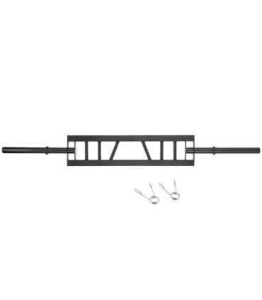 GK214 20KG TRICEP BAR HMS