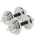 STC21 CHROME ADJUSTABLE DUMBBELLS IN A CASE 20KG HMS