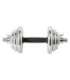 STC21 CHROME ADJUSTABLE DUMBBELLS IN A CASE 20KG HMS