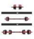 SGC15  BARBELL AND DUMBBELLS COMPOSITE 15 KG HMS