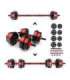 SGC15  BARBELL AND DUMBBELLS COMPOSITE 15 KG HMS
