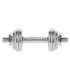 STC15 CHROME ADJUSTABLE DUMBBELLS IN A CASE 15KG HMS