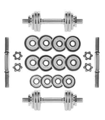 STC15 CHROME ADJUSTABLE DUMBBELLS IN A CASE 15KG HMS