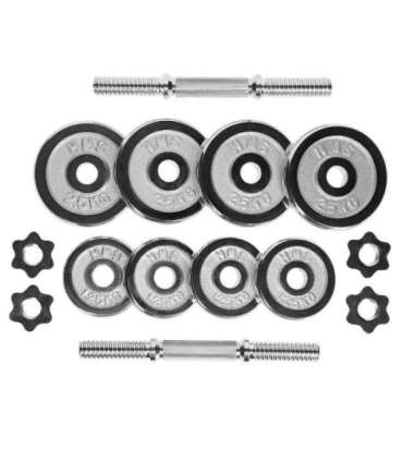 STC20 CHROME ADJUSTABLE DUMBBELLS IN A CASE 20KG HMS