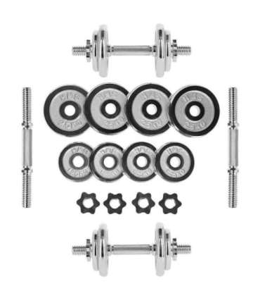 STC20 CHROME ADJUSTABLE DUMBBELLS IN A CASE 20KG HMS