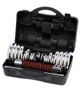 STC30 CHROME ADJUSTABLE DUMBBELLS IN A CASE 30KG HMS