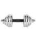 STC30 CHROME ADJUSTABLE DUMBBELLS IN A CASE 30KG HMS
