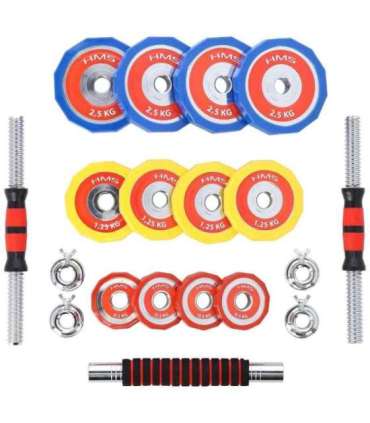 SKC20 COLORFUL ADJUSTABLE DUMBBELLS IN A CASE HMS