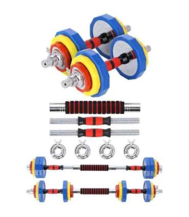 SKC20 COLORFUL ADJUSTABLE DUMBBELLS IN A CASE HMS