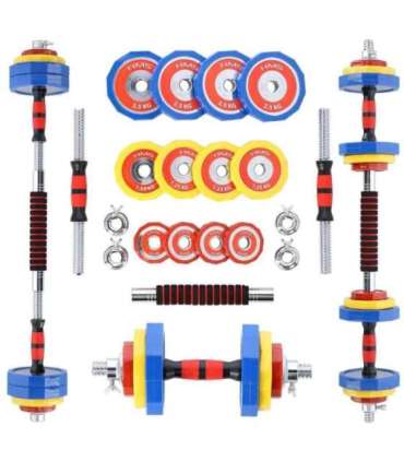 SKC20 COLORFUL ADJUSTABLE DUMBBELLS IN A CASE HMS