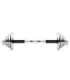 STC55 CHROME ADJUSTABLE DUMBBELLS IN A CASE 55KG HMS