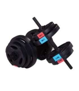 SG40 COMPOSITE DUMBBELL 40 KG HMS