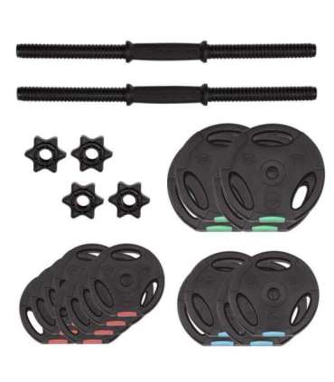 SG40 COMPOSITE DUMBBELL 40 KG HMS