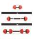SGGX30 RUBBERIZED ADJUSTABLE DUMBBELLS 30KG HMS
