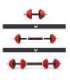 SGGX20 RUBBERIZED ADJUSTABLE DUMBBELLS 20KG HMS