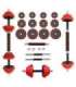 SGGX20 RUBBERIZED ADJUSTABLE DUMBBELLS 20KG HMS