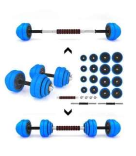 SGG30 BAR RUBBERIZED ADJUSTABLE DUMBBELLS 30KG HMS