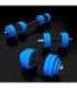SGG30 BAR RUBBERIZED ADJUSTABLE DUMBBELLS 30KG HMS