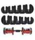 SR52 ADJUSTABLE DUMBBELL 52 LBS HMS