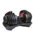 SR52 ADJUSTABLE DUMBBELL 52 LBS HMS