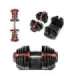SR80 ADJUSTABLE DUMBBELL HMS
