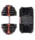 SR80 ADJUSTABLE DUMBBELL HMS