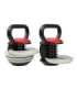 KR40 ADJUSTABLE KETTLEBELL SET HMS