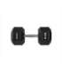 HEX PRO 27.5 KG DUMBBELL HMS