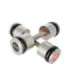 HH09 CHROMED DUMBBELL 2 x 9 KG HMS PREMIUM