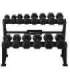STR20 DUMBBELL RACK SMALL HMS PREMIUM