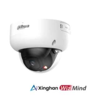NET CAMERA 5MP IR DOME/PC-HDBW5559R-ASE-IL0280B DAHUA