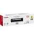 Canon Cartridge 731 Yellow Gelb (6269B002)