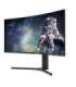 LCD Monitor|DAHUA|34 "|3440 x 1440 pixels|UltraWide Quad HD|Native aspect ratio 21:9|LCD|Curved|DHI-LM34-E330CA