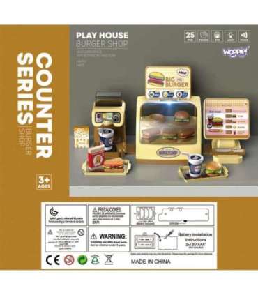 WOOPIE магазин ресторан фастфуд мини-бургерная "BIG BURGER"