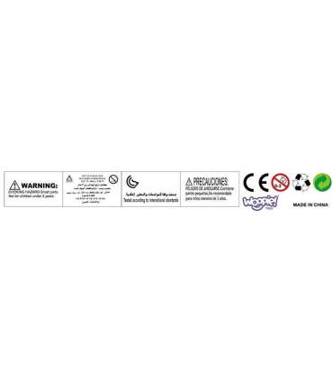 WOOPIE tuletõrjeautode komplekt 6-ühes