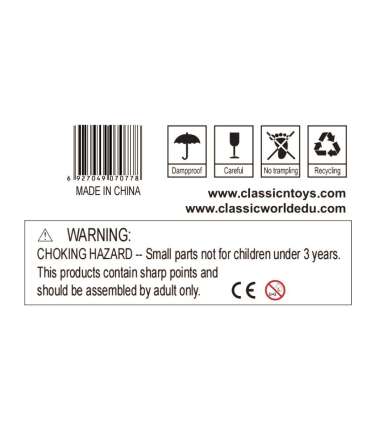 CLASSIC WORLD EDU Puidust hariv maalipukk