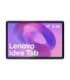 Lenovo Tab (without power adapter) Idea Tab 11 " Luna Grey IPS 2560x1600 pixels MediaTek Dimensity 6300 |
