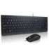 Lenovo Essential Keyboard and Mouse Combo Wired US Euro Black