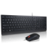 Lenovo Essential Gaming Keyboard and Mouse Set Wired Nordic Black
